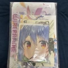 2025年最新】新刊セット c104の人気アイテム - メルカリ
