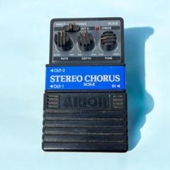 ARION STEREO CHORUS SCH-Z アリオン ステレオコーラス - メルカリ