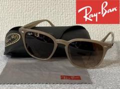 RAY BAN RB4258-F サングラス　美品