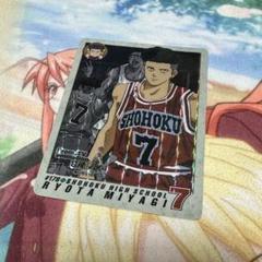 SLAM DUNK スラムダンク 宮城リョータ 178 カードダス キラ