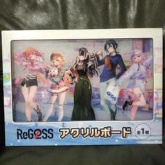 2025年最新】gigo ホロライブ アクリルボードの人気アイテム