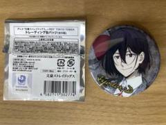 最終　文スト　フョードル　ドストエフスキー　缶バッジ　丸井　マルイ　カフェ　原作 フョードル・ドストエフスキー 文豪ストレイドッグス 缶バッジ