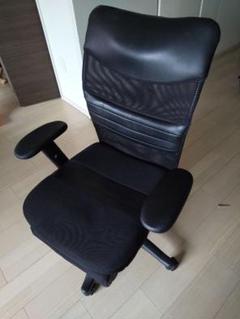 パソコンチェア オフィスチェア