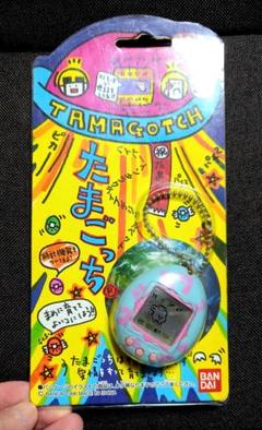 【2022春夏新色】 初代 水色 国内正規品 レア たまごっち - 携帯用ゲーム本体