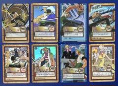 ONE PIECE カードダスハイパーバトル 旧 8種セット ワンピース