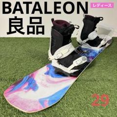 定価12万円相当☆メンズ初心者向き向けスノーボードセット,BURTON