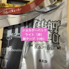 【バラ可】GLAY EXPO缶 マイクロファイバータオル リストバンド 腕章 GLAY EXPO缶 マイクロファイバータオル リストバンド 腕章