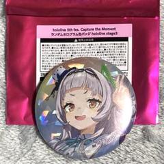 最終値下げ‼️ホロライブ 5th fes ホログラム缶バッジ アキ・ローゼンタール ホロライブ hololive 5th fes Capture the Momentランダム