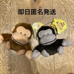 わんぱく！ごりらぶらざーず ボールチェーン マスコット