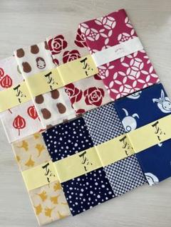 かまわぬ手ぬぐい8枚セット＊未使用訳あり - メルカリ