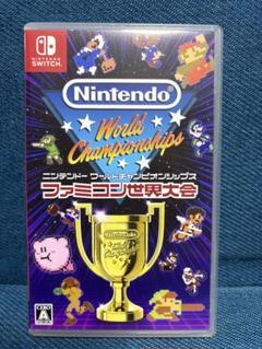 任天堂スイッチ ファミコン世界大会