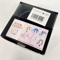 2025年最新】乙宗梢 缶バッジの人気アイテム - メルカリ