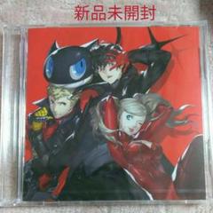 ペルソナ5 ロイヤル サウンドトラック 未開封品