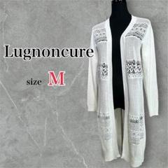 ★美品★ Lugnoncure トップス ラップカーディガン レース ロング丈