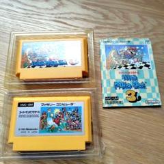 ♦スーパーマリオブラザーズ ス、？パーマリオブラザーズ3 ソフト2個セット