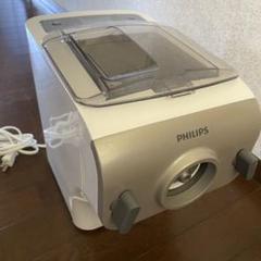 Phillips ヌードルメーカー パスタマシン
