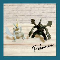 ゼクロムフィギュア 楽天市場】ゼクロム フィギュアの通販