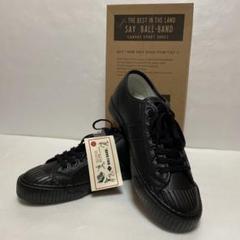 復刻　ボールバンド　ローカットスニーカー　黒 size２７cm 復刻 ボールバンド ローカットスニーカー 黒 size27cm - メルカリ