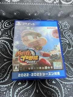 パワプロ2022 PS4 KONAMI
