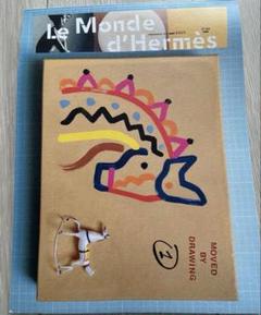 【まとめ買い】 非売品】Le Monde エルメスの世界2025年 ルモンド Herms d' アート・デザイン・音楽