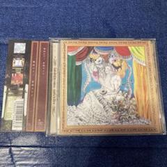 倉橋ヨエコ 解体ピアノ VICB-60028 邦楽 CD - メルカリ