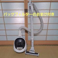 2025年最新】日立 cv ks9の人気アイテム - メルカリ