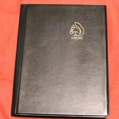 新寛永通宝図会　ハドソン・東洋貨幣研究所編　古銭 書籍 本 新寛永通宝図会 ハドソン・東洋貨幣研究所編 古銭 書籍 本