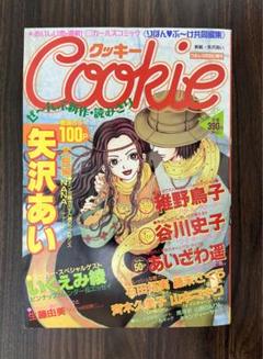 2025年最新】cookie nanaの人気アイテム - メルカリ