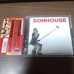 サンハウス / SONHOUSE ツイン・パーフェクト・コレクション