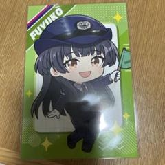 アイドルマスターシャイニーカラーズ　黛冬優子　KEIO せいせきコラボ