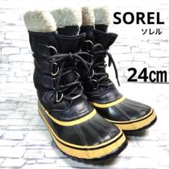 美品★ ソレル★SOREL ウインターカーニバル　25ブラック黒 楽天市場】ソレル SOREL スノーブーツ レディース ウィンター