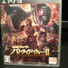 仮面ライダー バトライド・ウォー II