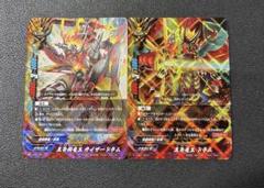 バディファイト　五角竜王　ドラム　カイザードラム