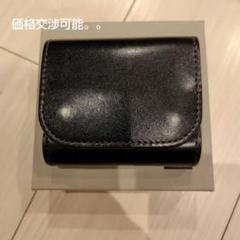 ワイルドスワンズ　サドルプルアップ　ステラ