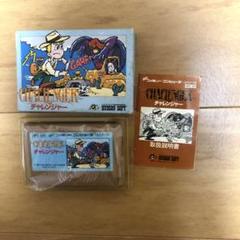 チャレンジャー ファミコンソフト