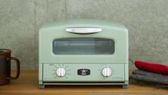 新品 未使用 アラジン グラファイト グリル&トースター 4枚焼き