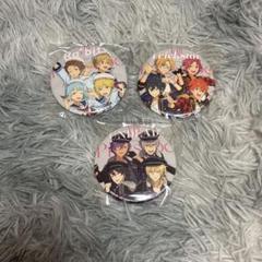 Trickstar トリスタ　缶バッジセット　SS とるパカ　合計87個 2025年最新】トリスタ 缶バッジの人気アイテム - メルカリ