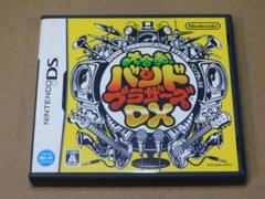 ＠★ＤＳ★大合奏！バンドブラザーズＤＸ（音楽ソフト）★送料込み★