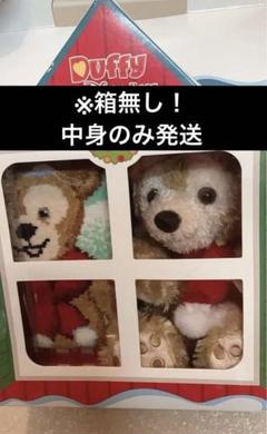 2025年最新】ダッフィー 25周年 クリスマスの人気アイテム