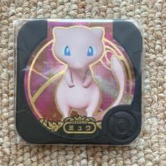 ポケモントレッタ　ミュウ　アルティメット ポケモントレッタ | ポケモントレッタコレクション