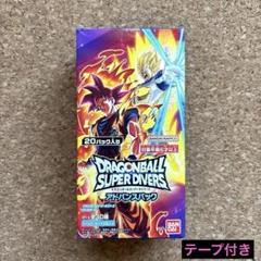 Amazon.co.jp: 【未開封BOX】ドラ ゴンボールスーパーダイバーズ