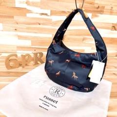 お値下げしました★新品未使用★ ラシット　モノグラムストール（リバーシブル） お値下げしました☆新品未使用☆ ラシット モノグラムストール