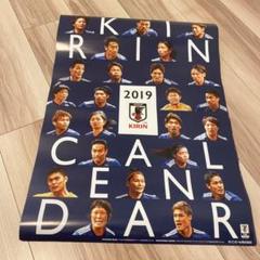 2025年最新】キリン カレンダー サッカーの人気アイテム - メルカリ