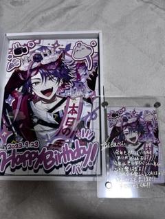 にじさんじ 渡会雲雀 2023 誕生日グッズ