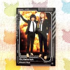 【まとめ売り】Dr.ハインリッヒ グッズ Dr.ハインリッヒ オンラインショップ – FANY Mall