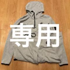 sansan　ナイキ　NIKE旧テックフリース　グレー　セットアップ　美品 sansan様専用 ナイキ NIKE旧テックフリース グレー セットアップ