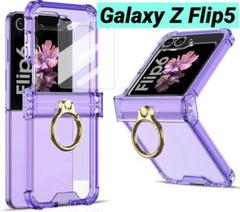 Galaxy Z Flip5 スマホケース リング付き 全面保護 衝撃吸収