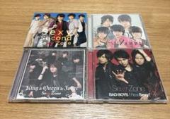 SexyZone sexy second アルバム CD 4点セット