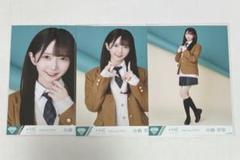 ≠ME ノイミー 谷崎早耶 生写真 直筆サイン イラコメ 初恋