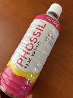 ドテラミネラル ピンクパイン【期限7月末まで】 - メルカリ
